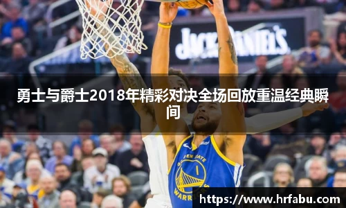 K1体育官方app