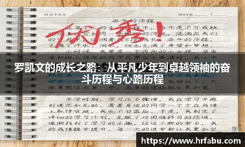 K1体育官网